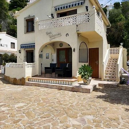 Casa Dobrada Benissa Exterior foto